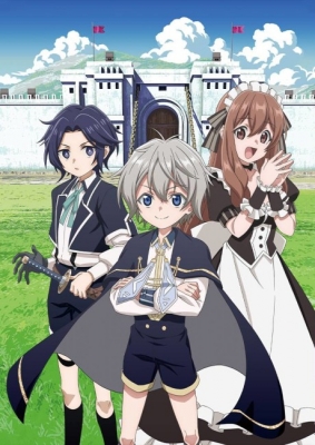 Easygoing Territory Defense by the Optimistic Lord: Production Magic Turns a Nameless Village into the Strongest Fortified City