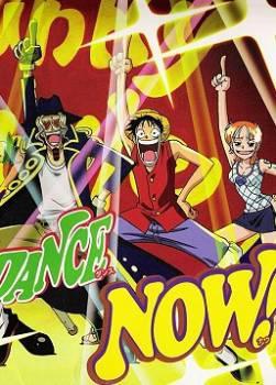 One Piece: Jango no Dance Carnival